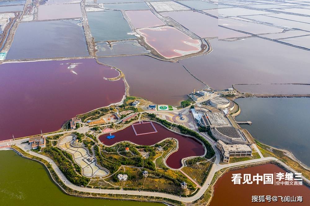 夏至盐湖·色彩饱和