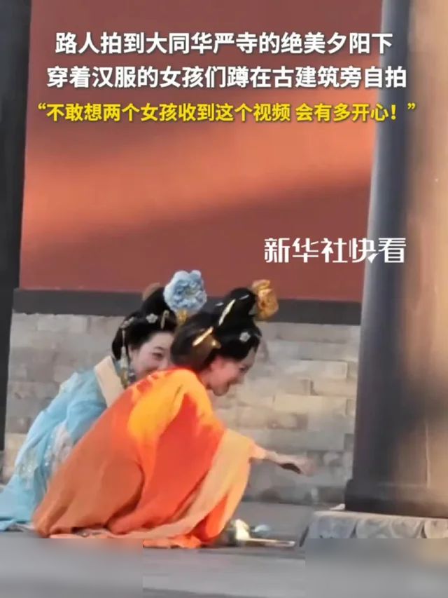不敢想两个女孩收到这个视频，会有多开心