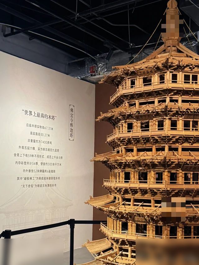 正式开展！在天津津湾广场，偶遇五千年山西