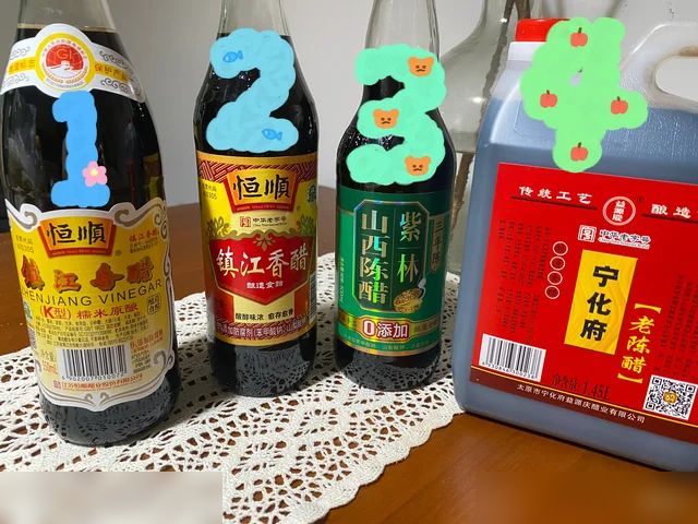 好吃的醋平价醋测评（一）结果大跌眼镜🥲