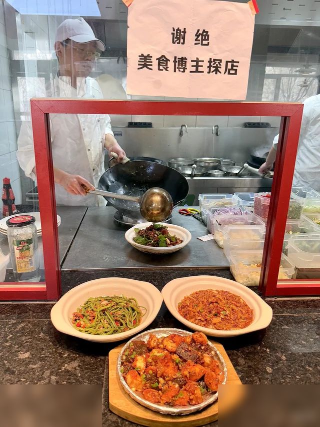 感谢本地人带路！！确实是top1好吃的运城菜。。
