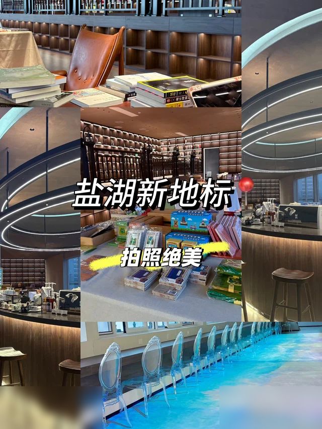 被问爆了的超绝拍照打卡地📍