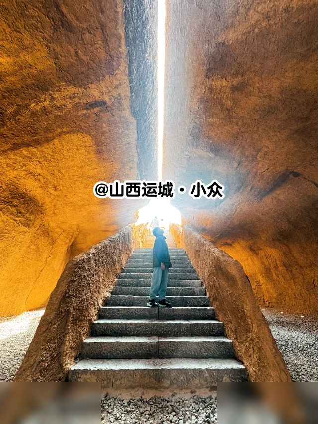 坐标山西运城！小众景点，随手拍都是大片