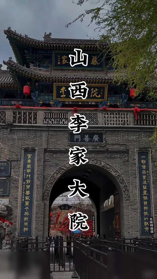 厦门小威