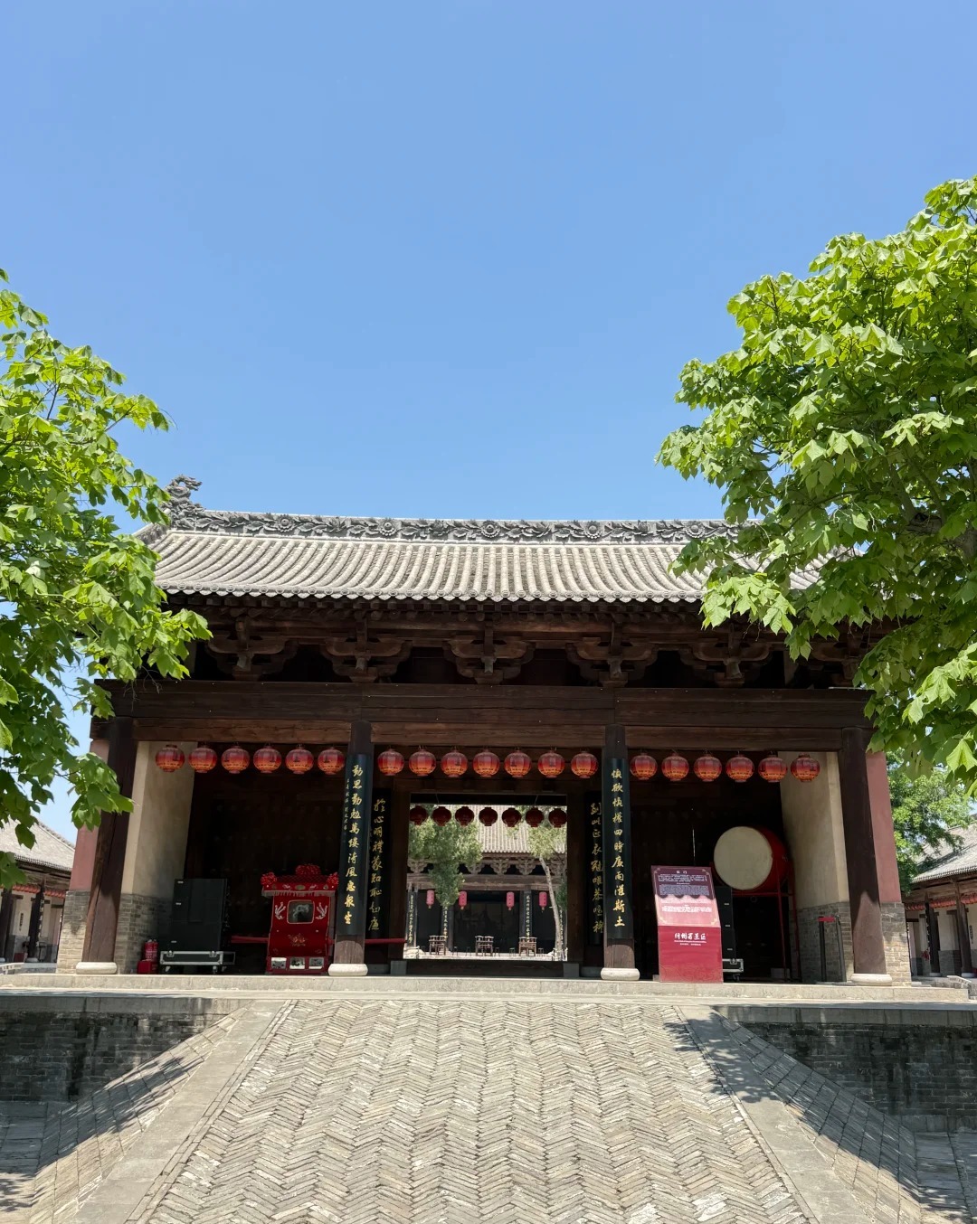 绛州大堂 样张 10