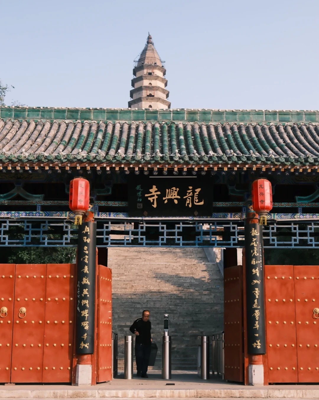 龙兴寺 样张 5