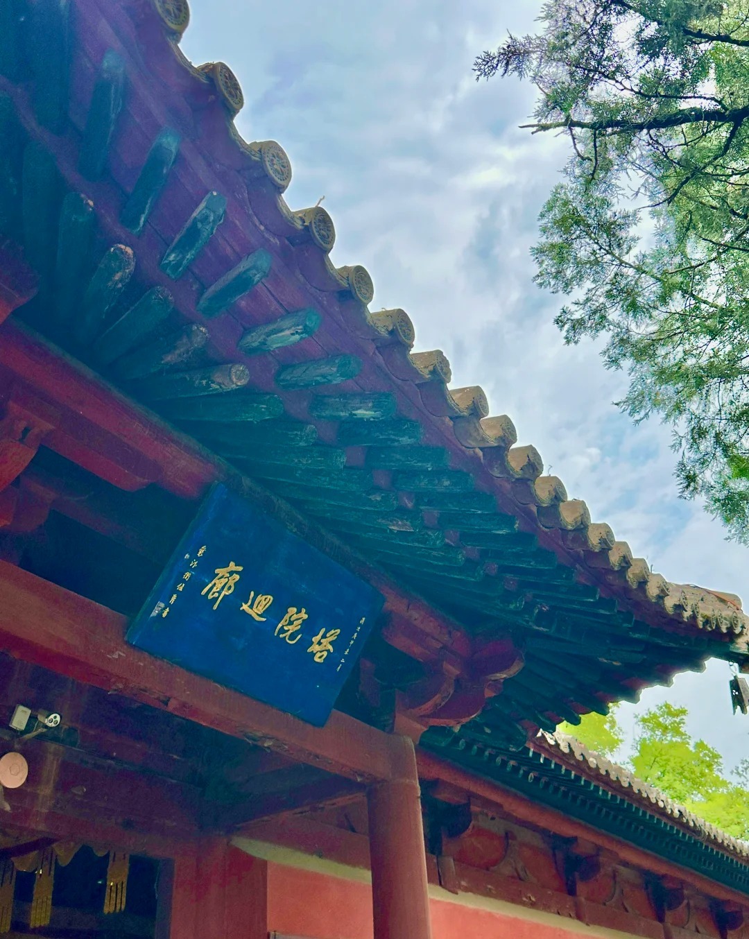 普救寺 样张 13