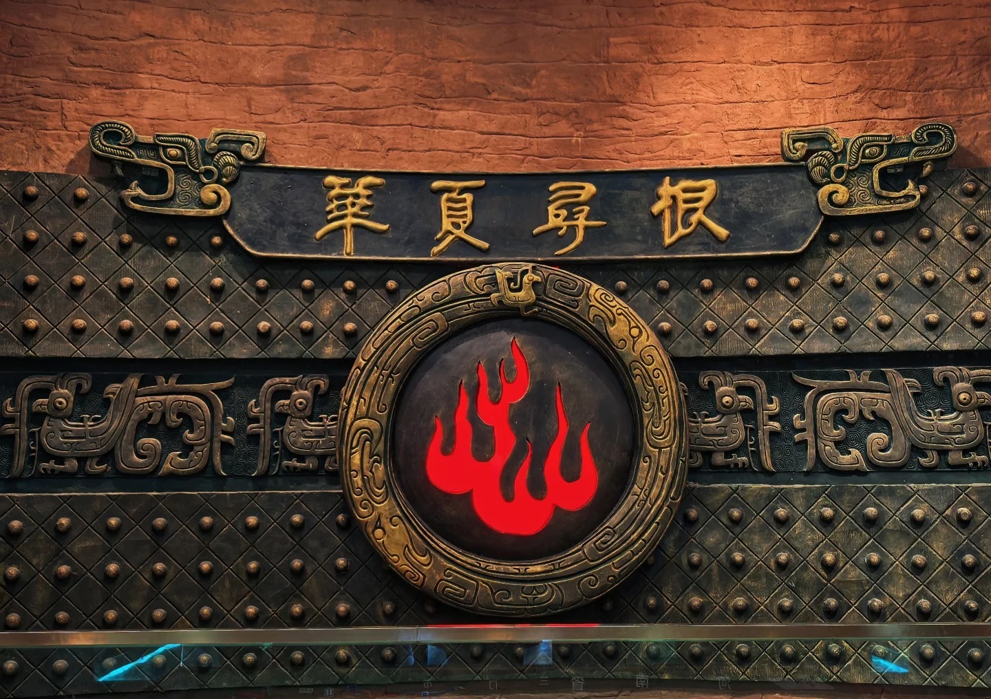 运城博物馆 样张 3