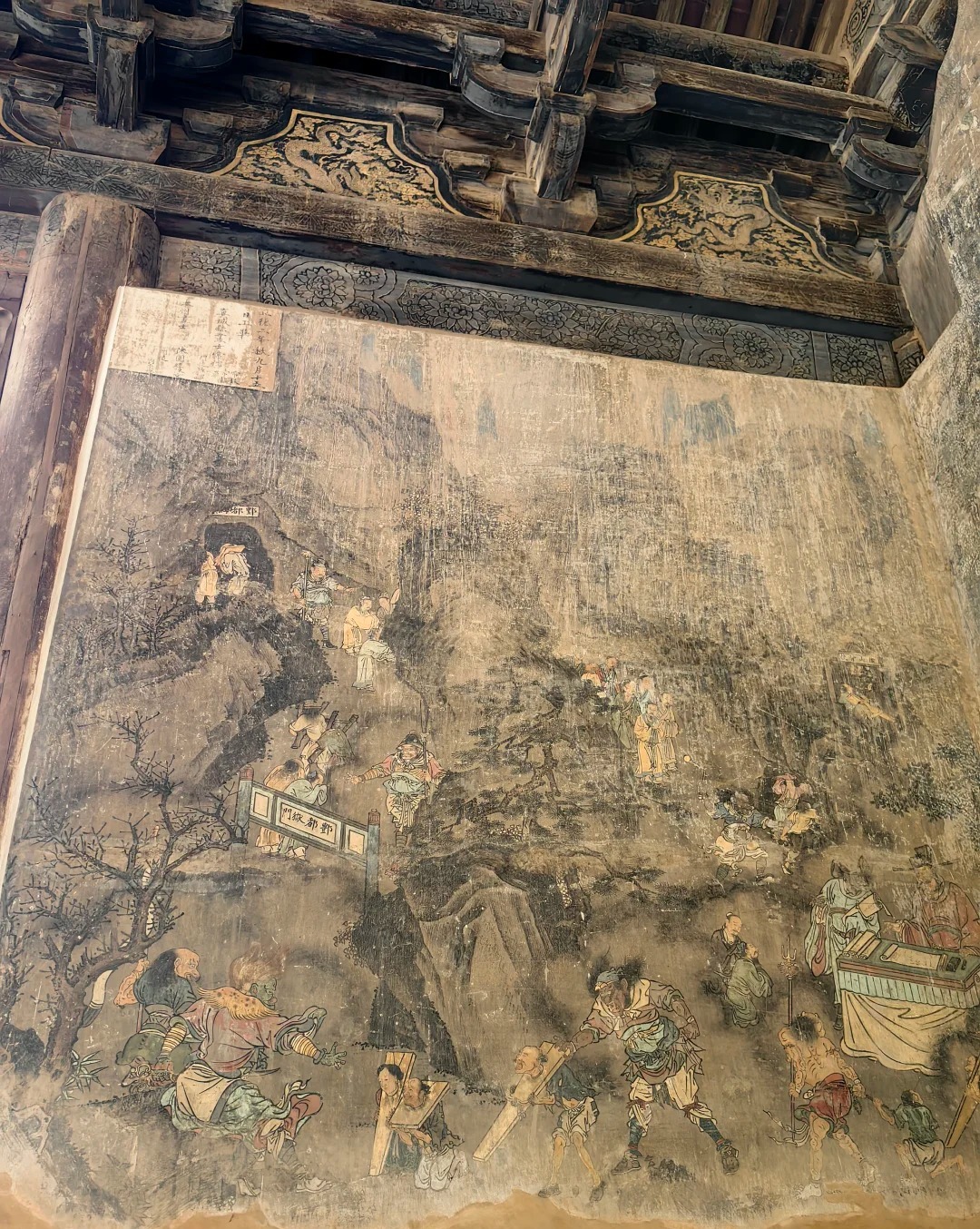稷益庙·明代壁画捕蝗图 样张 5
