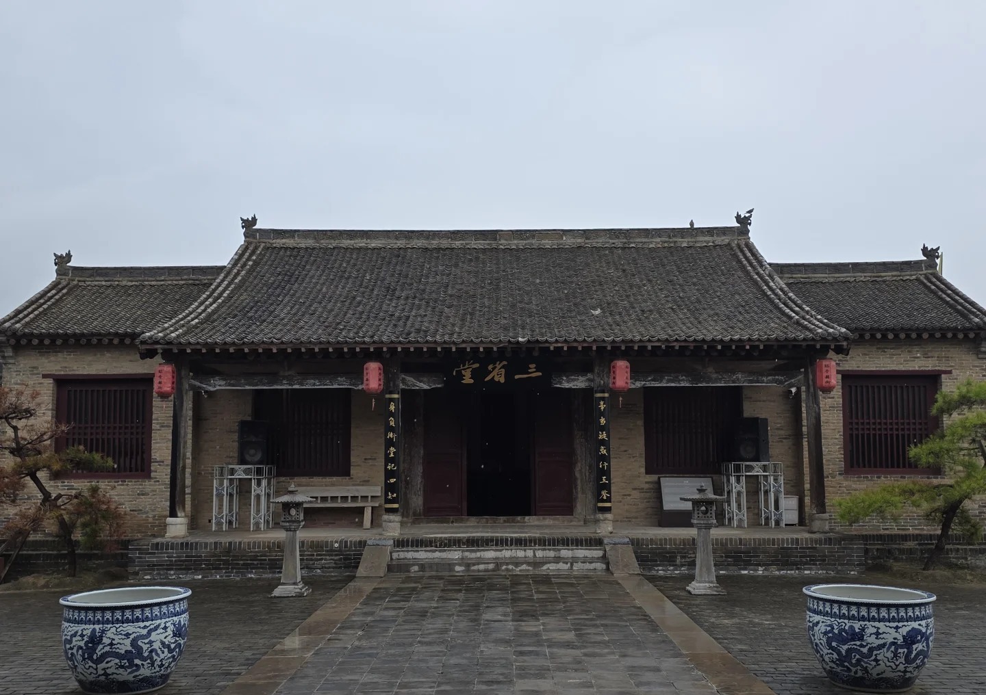 临晋县衙·元代古衙 样张 4