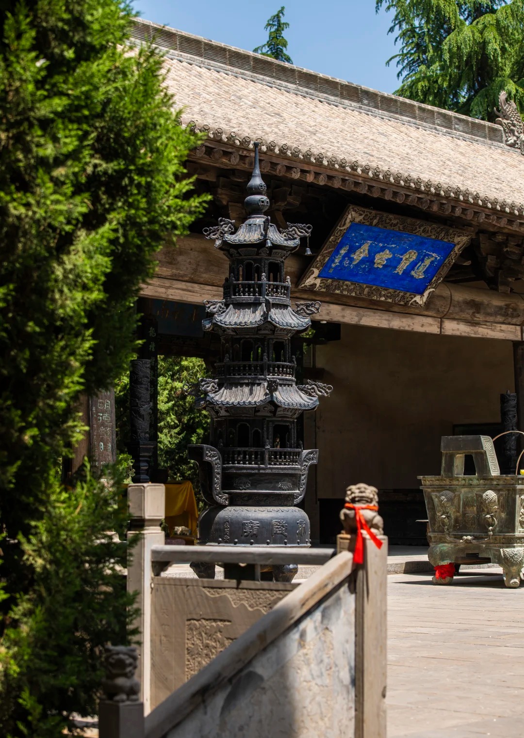 舜帝陵·华夏文明始祖 样张 6