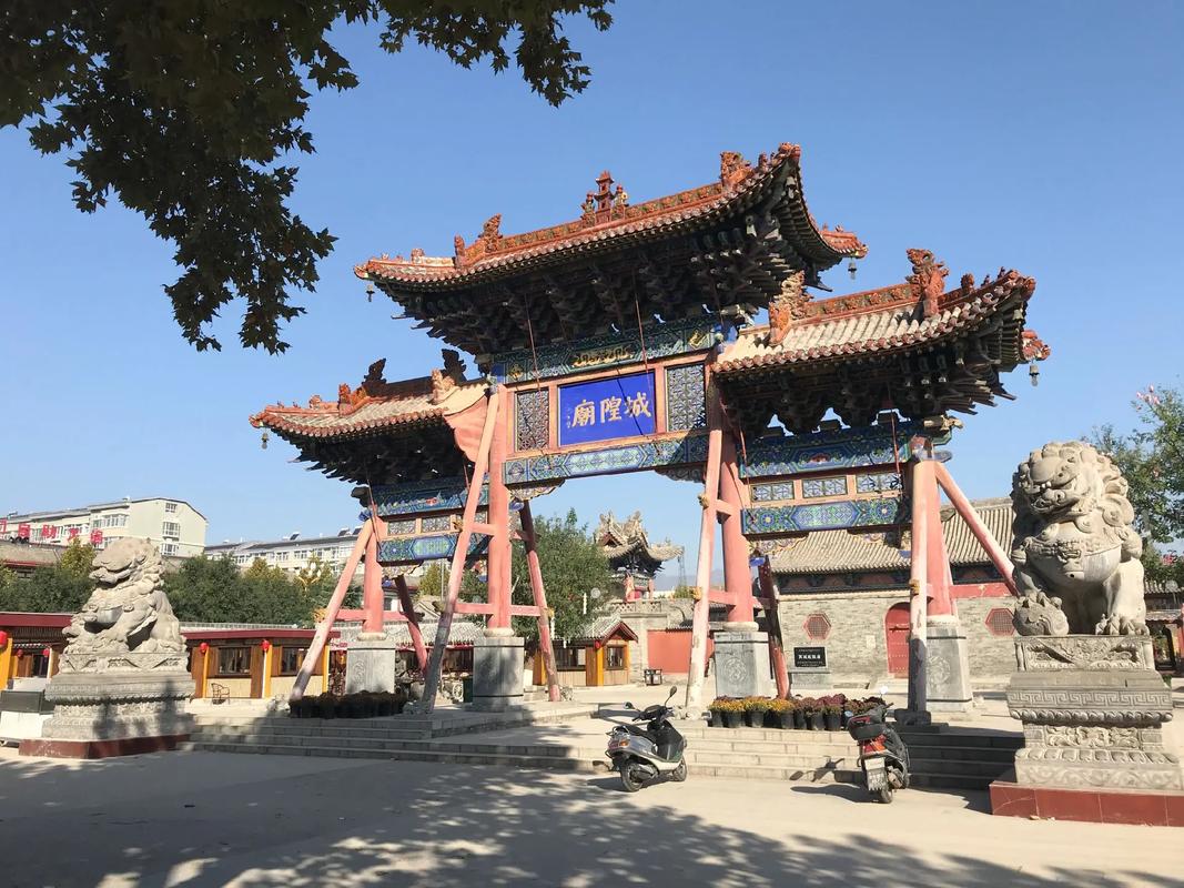 永乐宫 样张 3