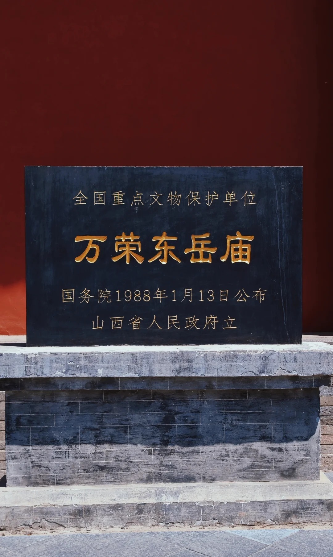 飞云楼 样张 11
