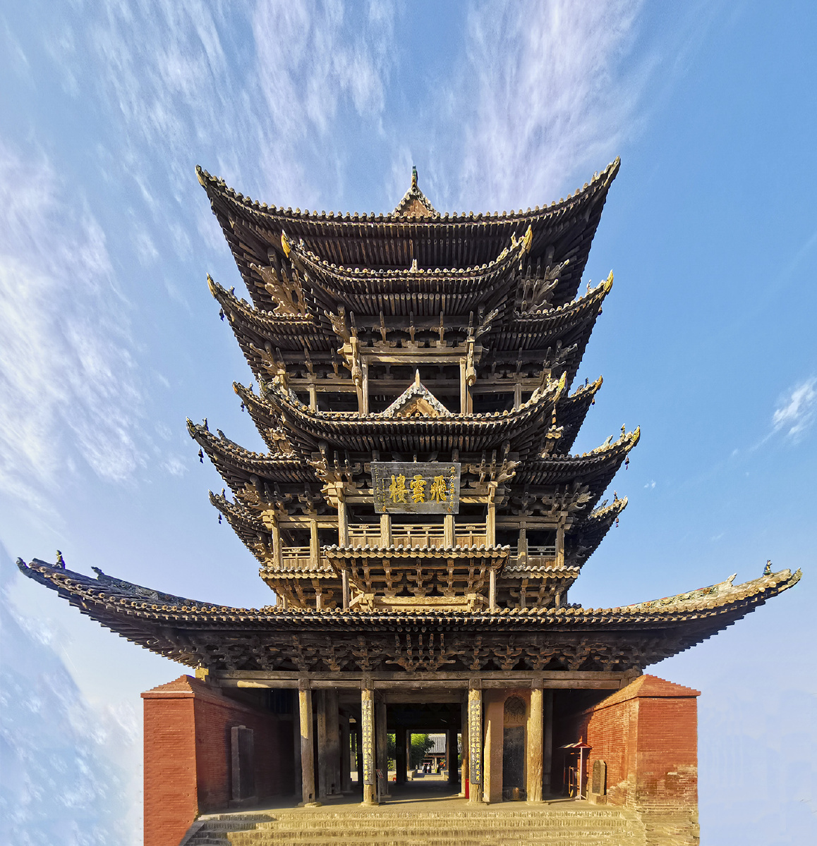 飞云楼