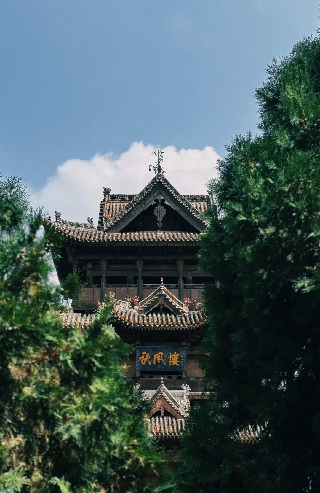 秋风楼·后土祠 样张 3