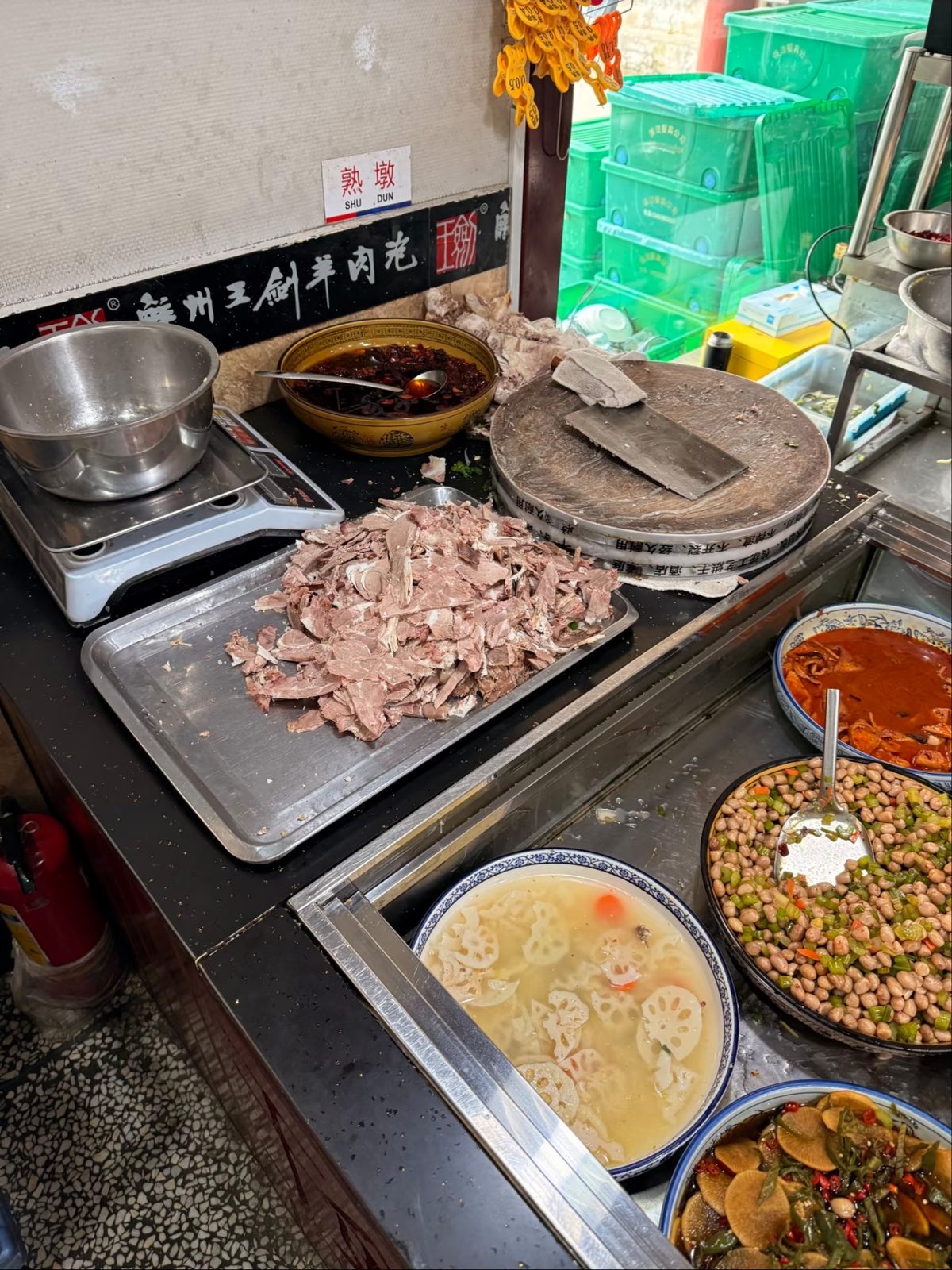 解州羊肉泡 样张 9