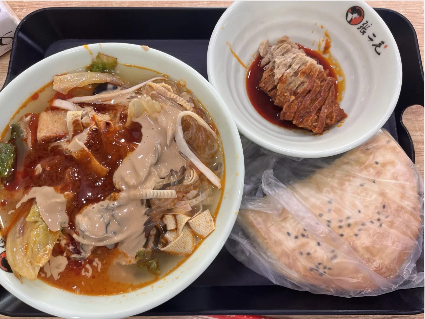 张二毛麻辣烫 样张 8