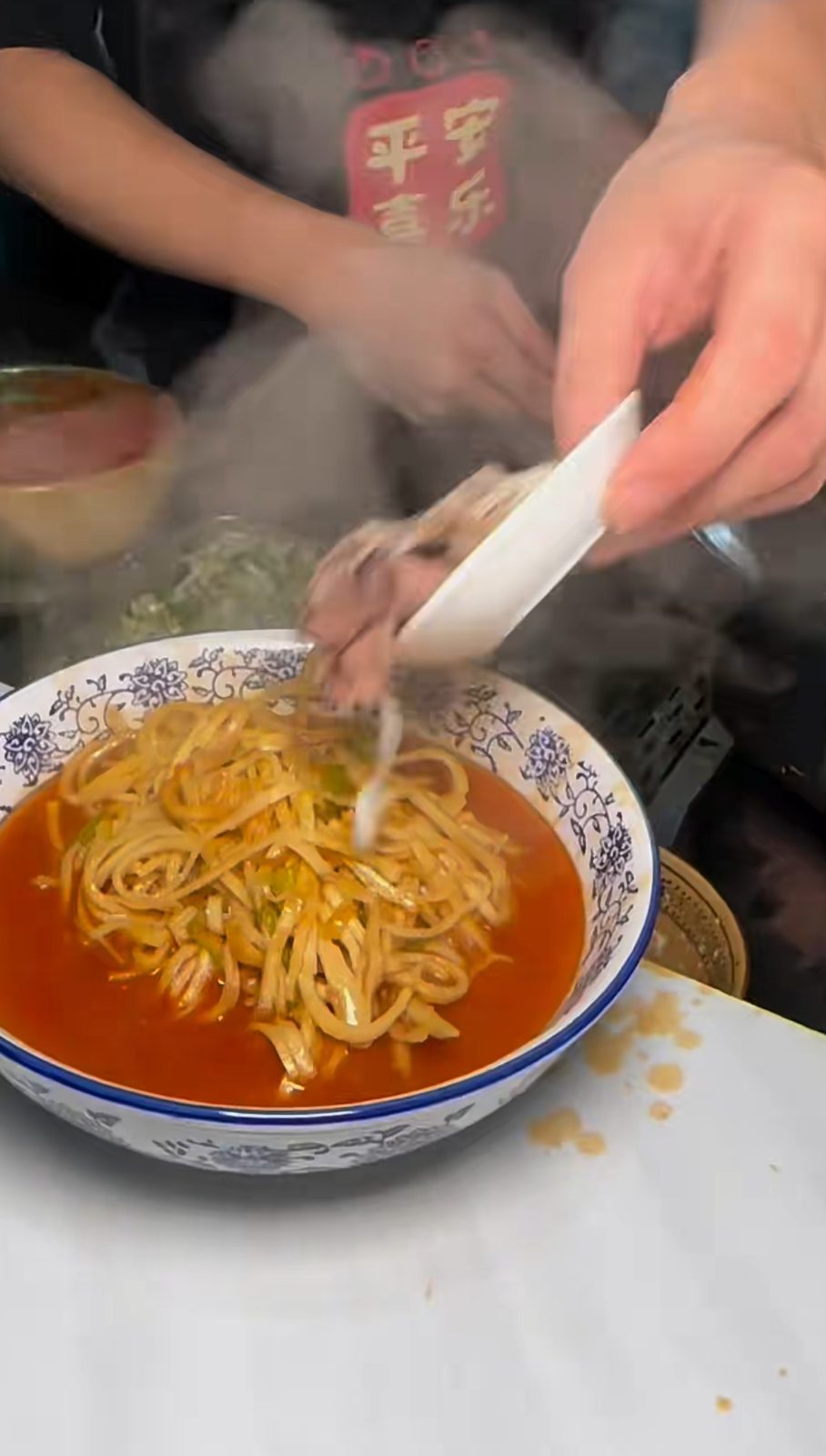 羊肉胡卜 样张 4
