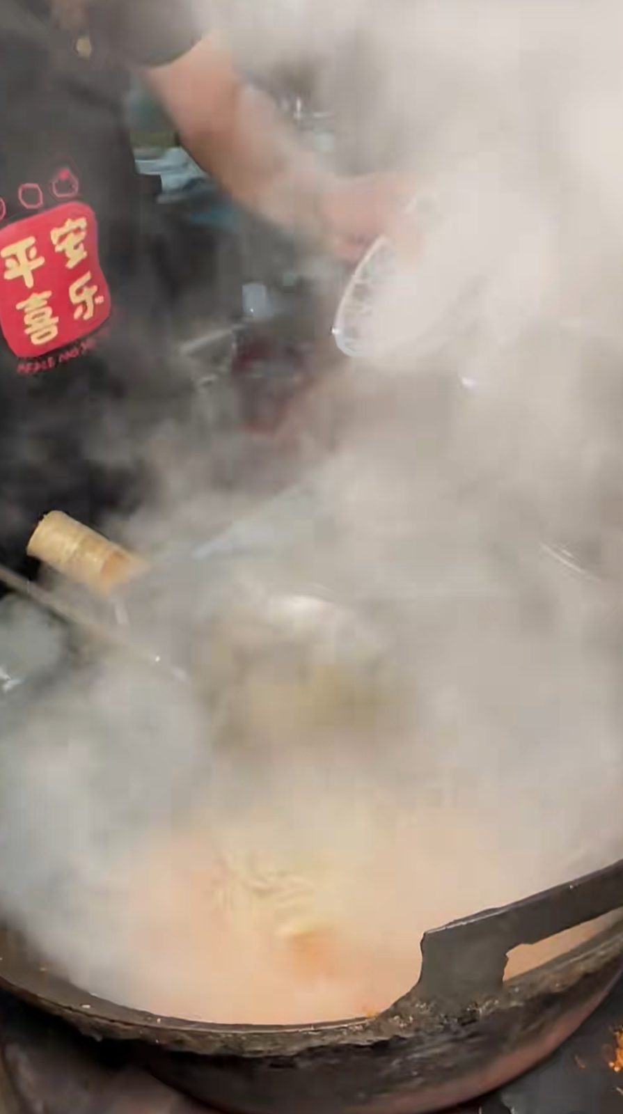 羊肉胡卜 样张 6