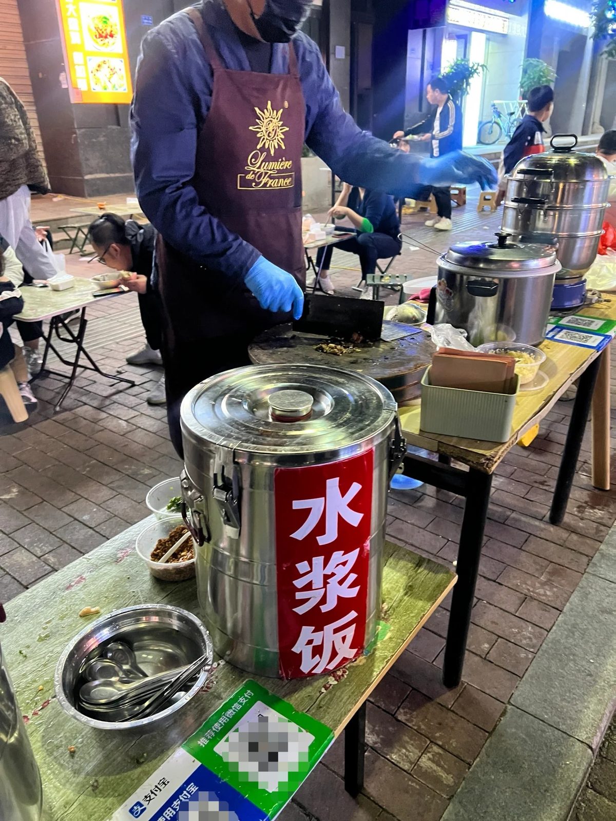 夏县粉浆饭 样张 3