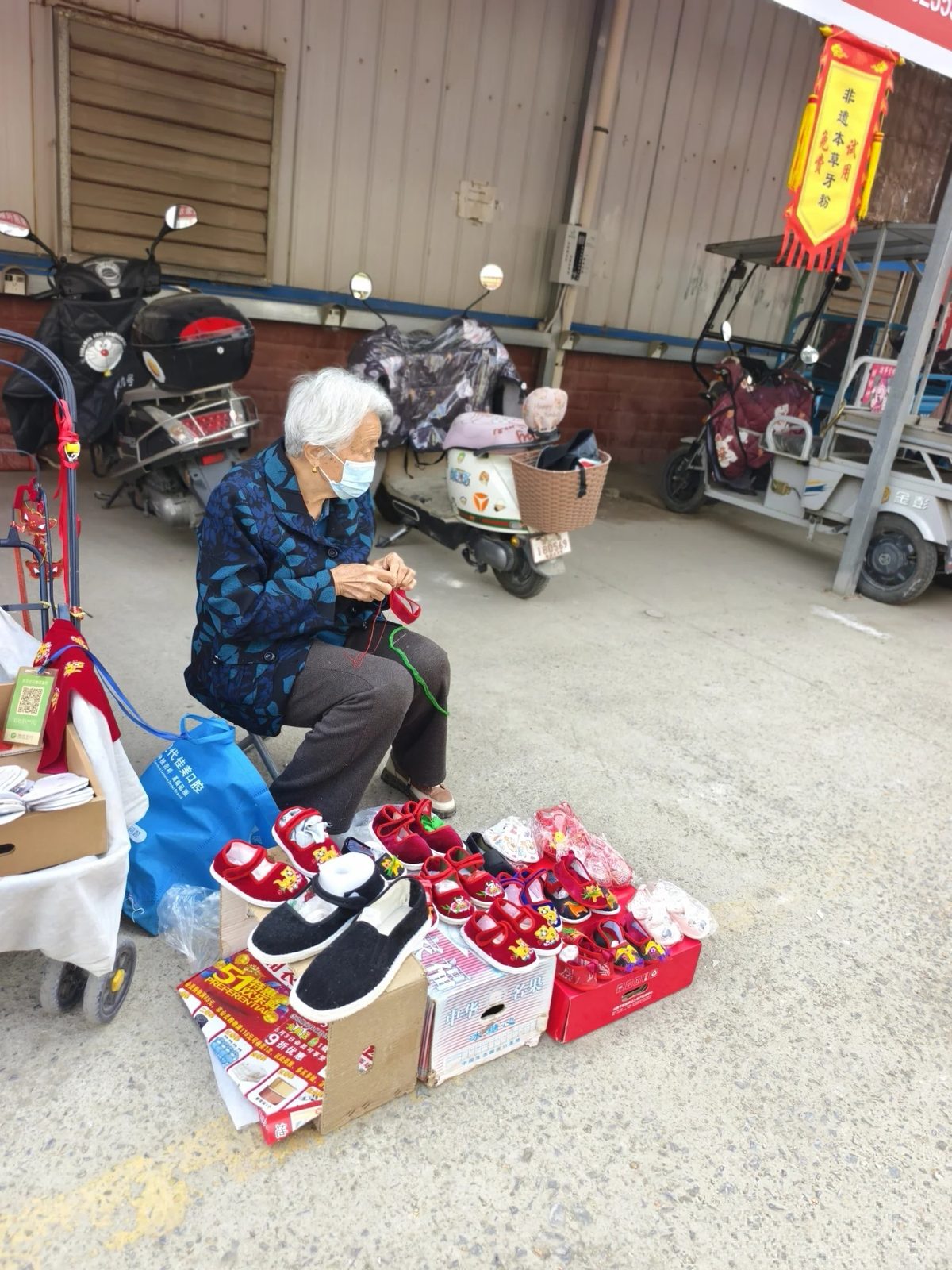 东湖早市 样张 4