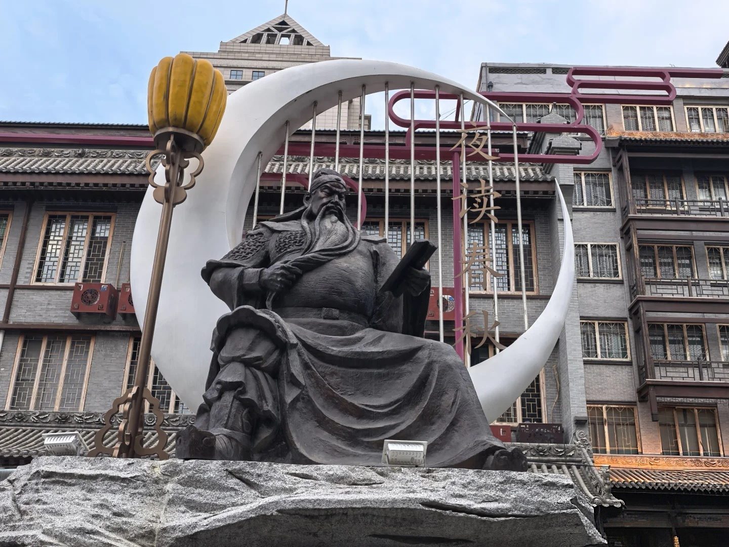 盬街夜市 样张 11