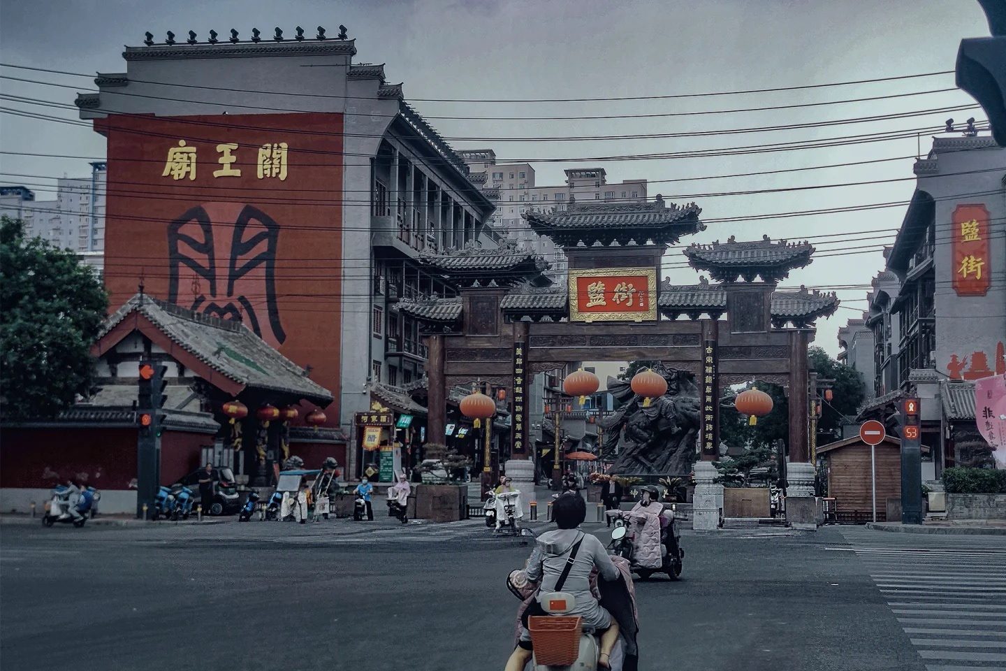 盬街夜市 样张 3