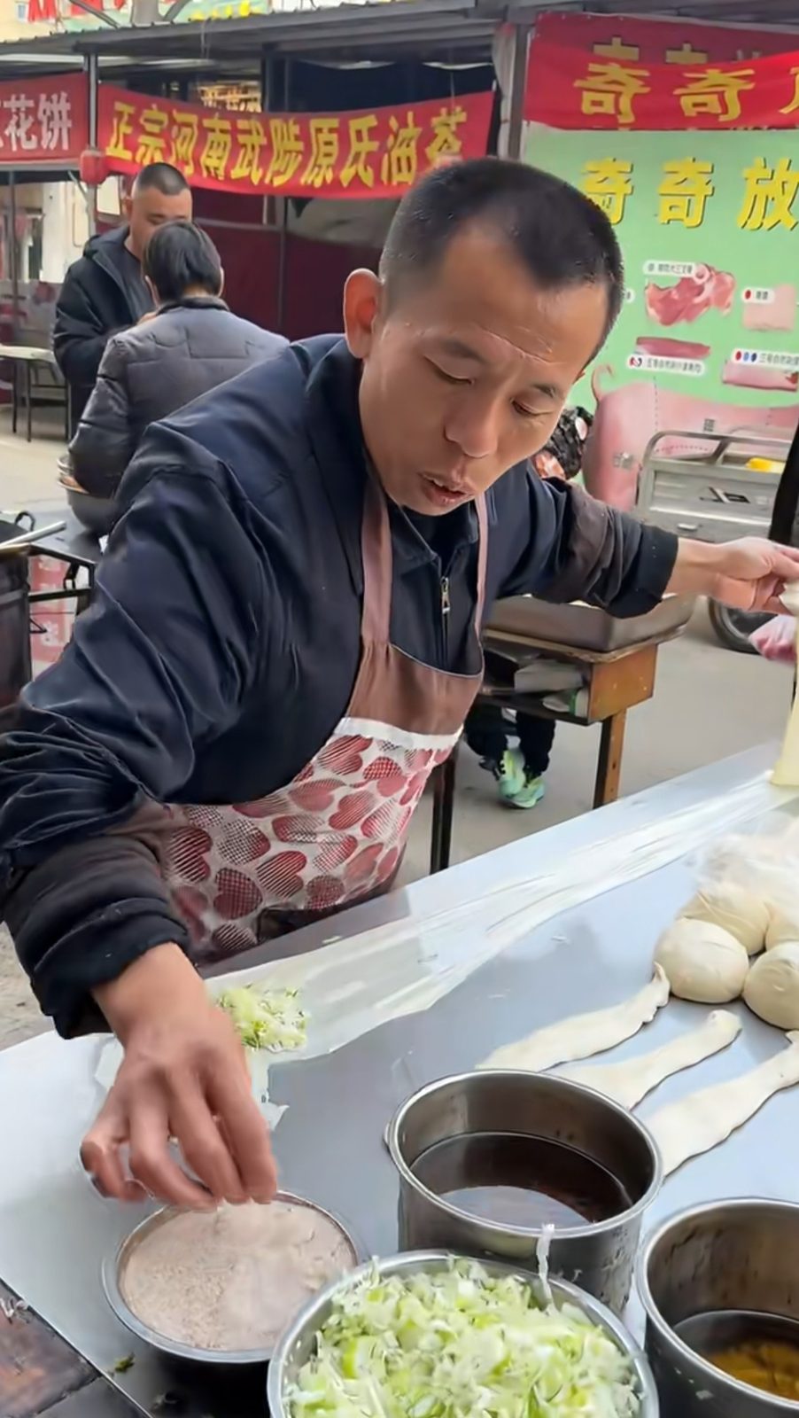 闻喜葱花饼 样张 2
