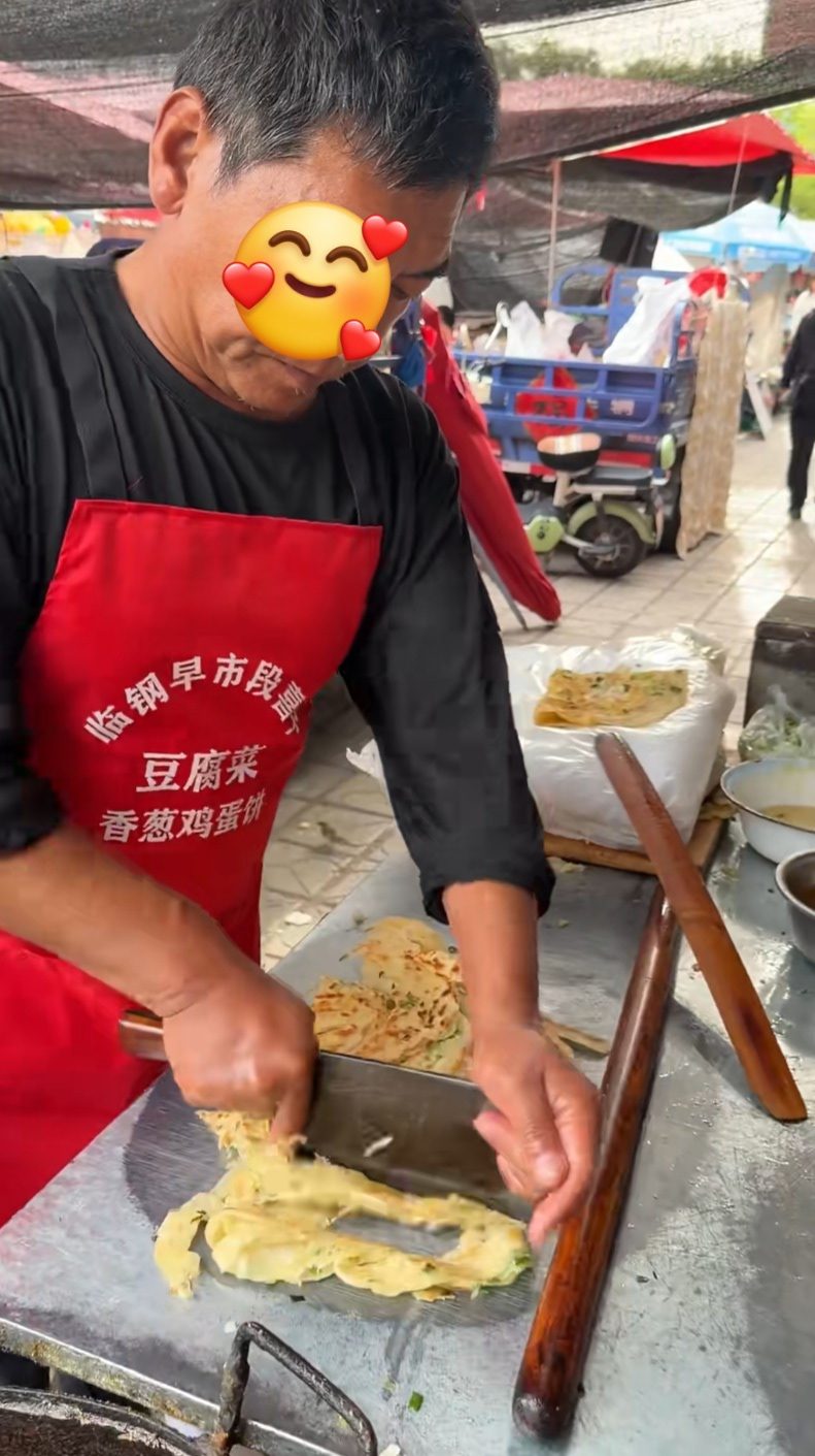 胖女葱花饼·闻喜名吃 样张 4