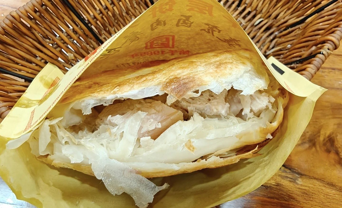 芮城卤肉·传统名吃 样张 7