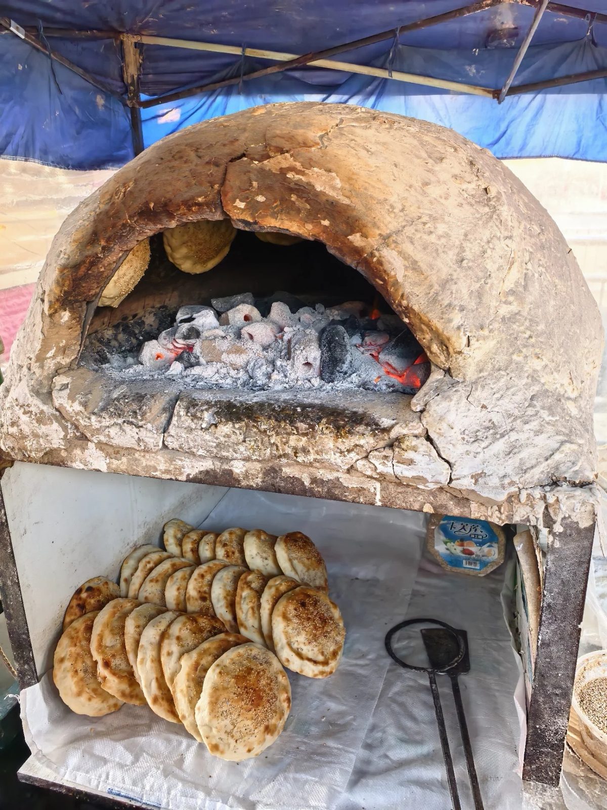 稷山饼子·吊炉烧饼 样张 4