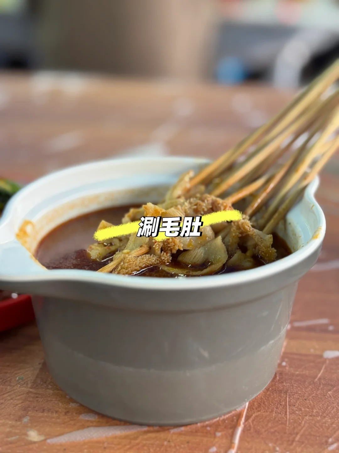 黄河夜市烧烤 样张 2
