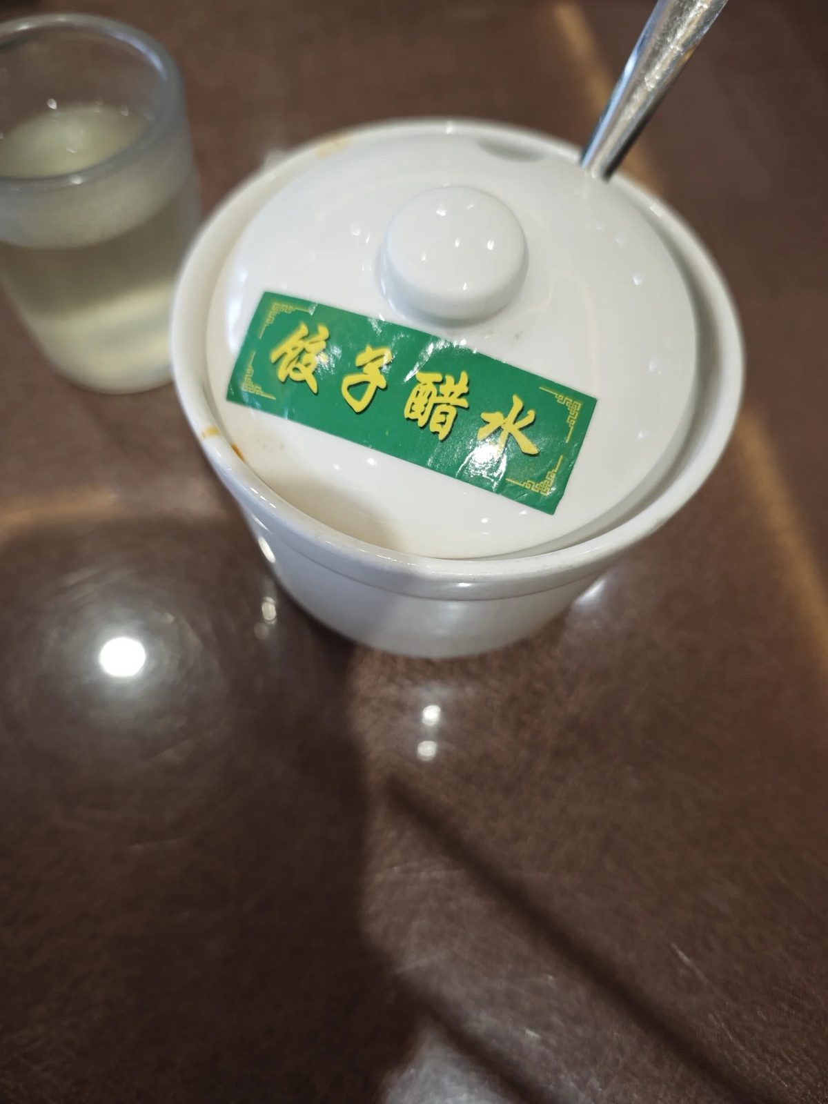 永济牛肉饺子 样张 6