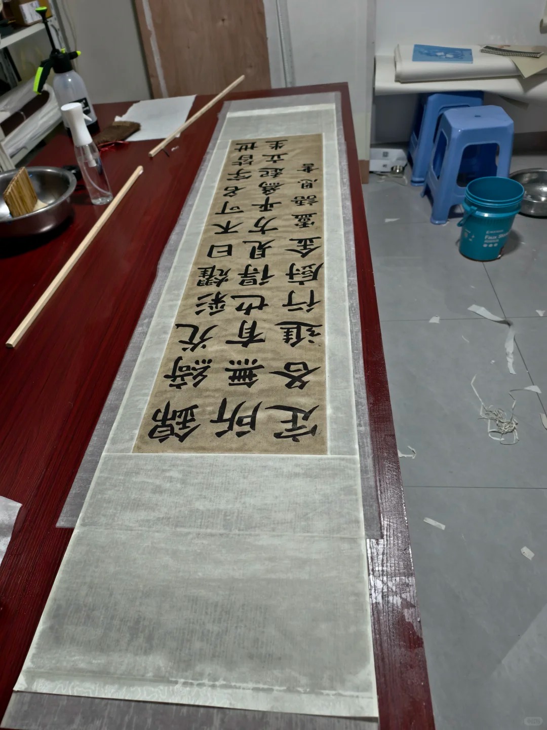 字画装裱工作室 样张 5