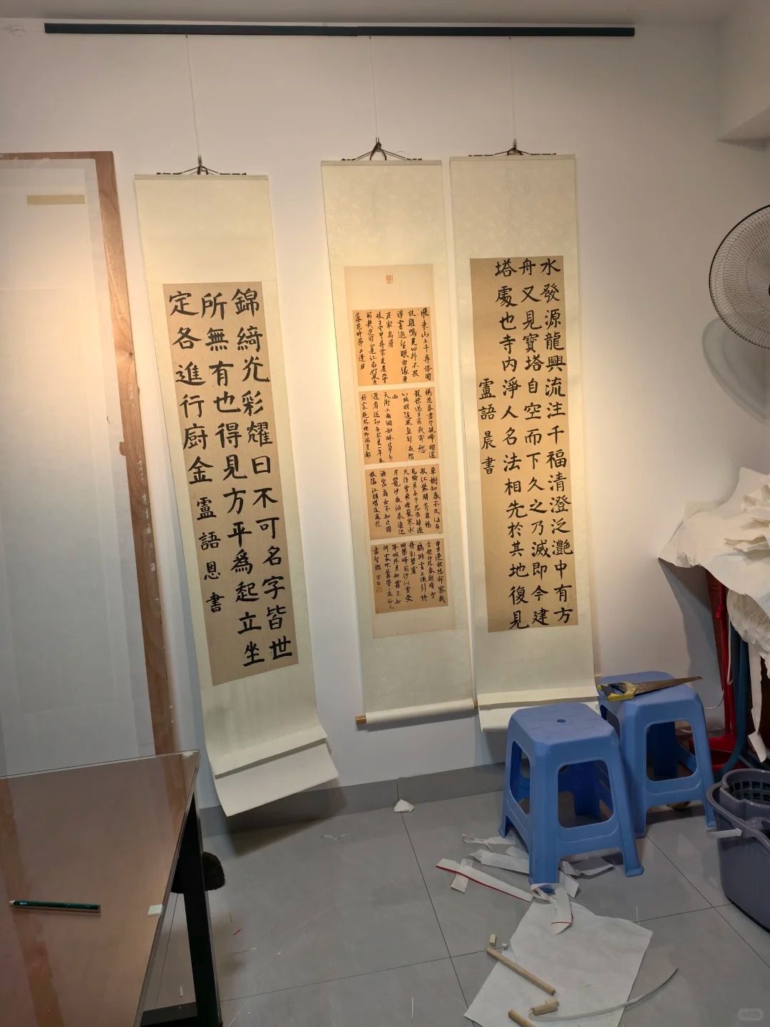 字画装裱工作室 样张 9