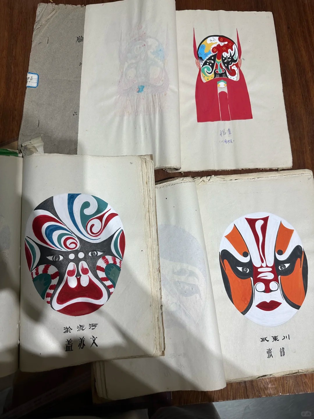 戏曲脸谱手绘·蒲剧脸谱 样张 7