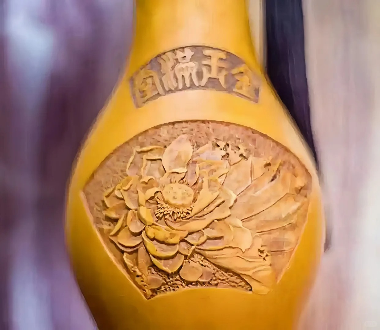 葫芦雕刻工作室 样张 6