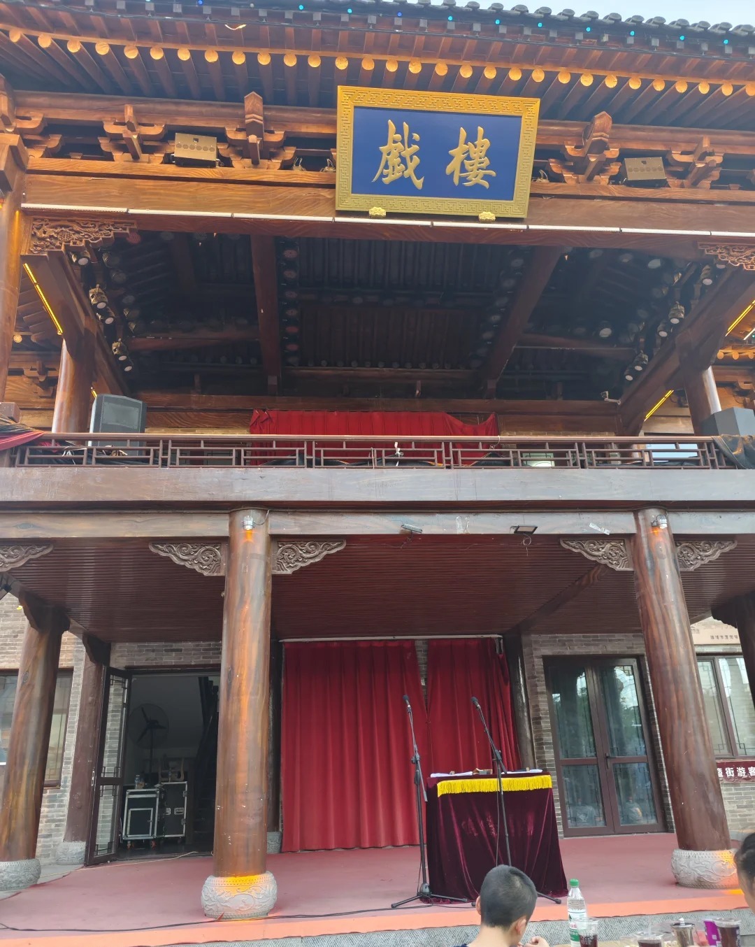 鸣嘴相声（盬街戏楼） 样张 3
