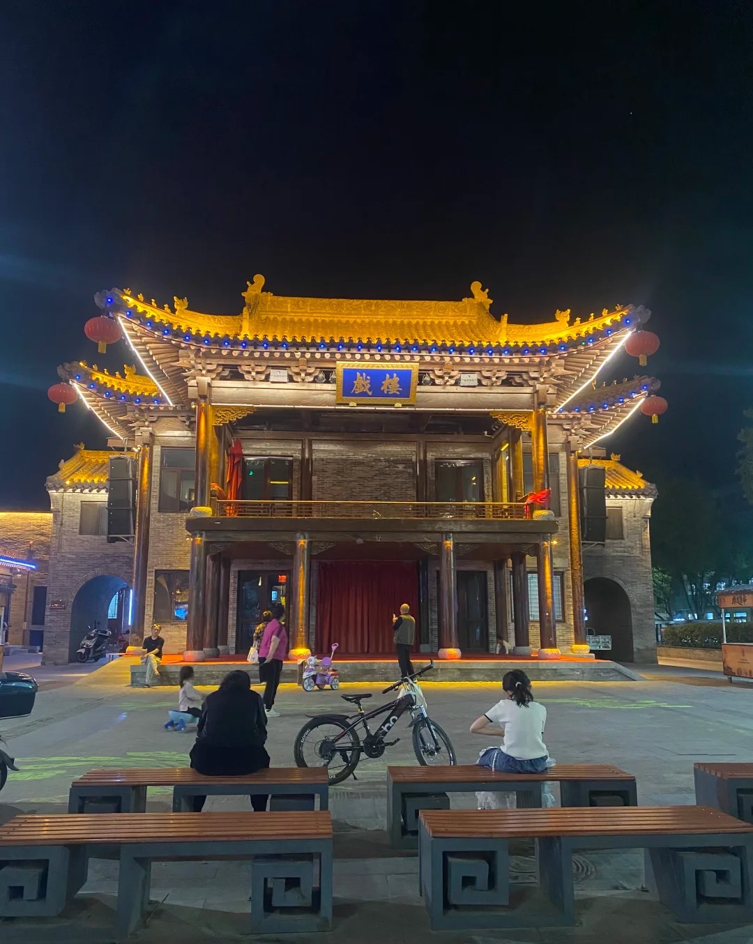 鸣嘴相声（盬街戏楼） 样张 4