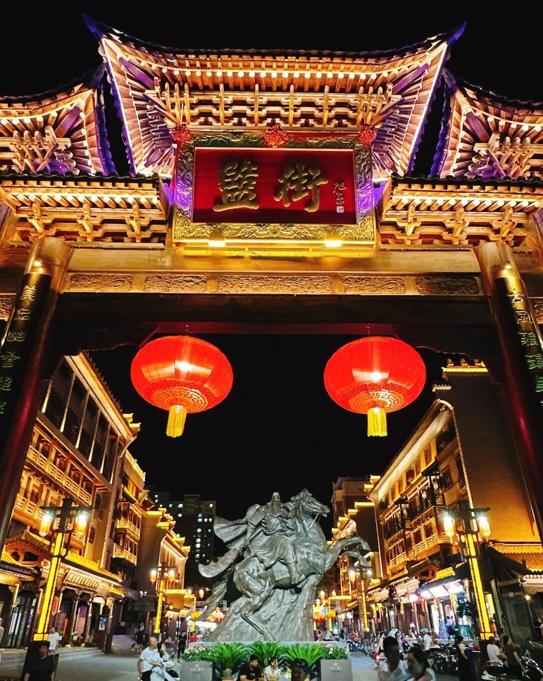 盬街文化夜市 样张 9