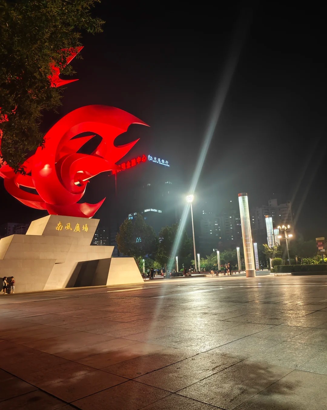 南风广场商圈夜市 样张 5