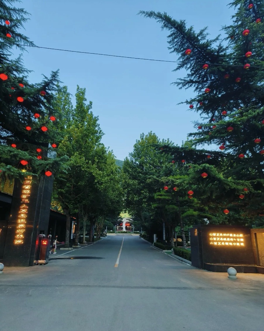 夏县瑶池温泉·温泉度假 样张 8