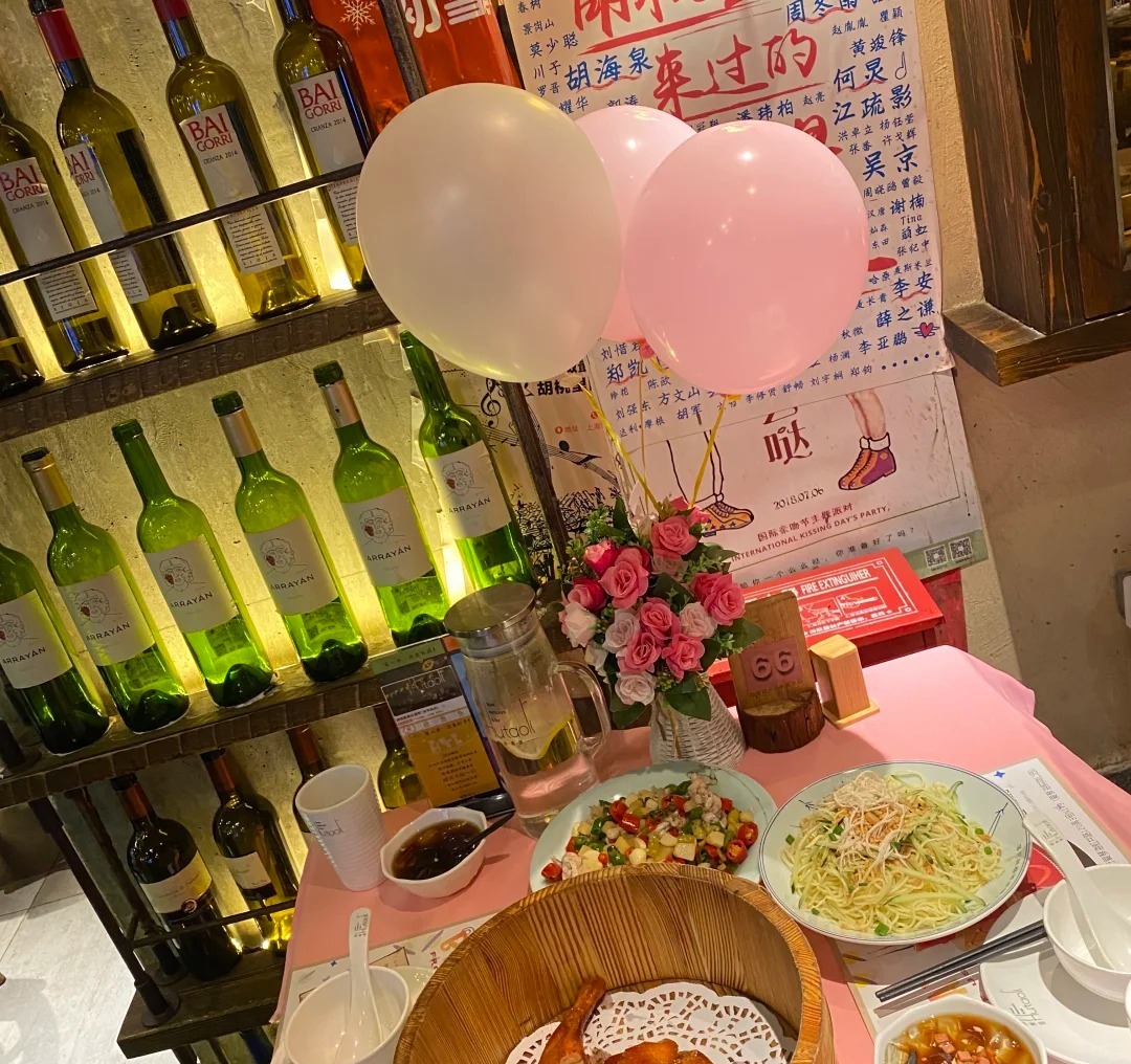 胡桃里音乐酒馆（运城店） 样张 9