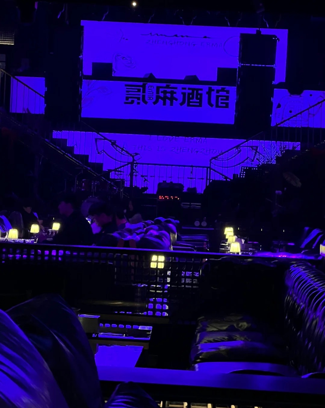 贰麻酒馆（运城店） 样张 7