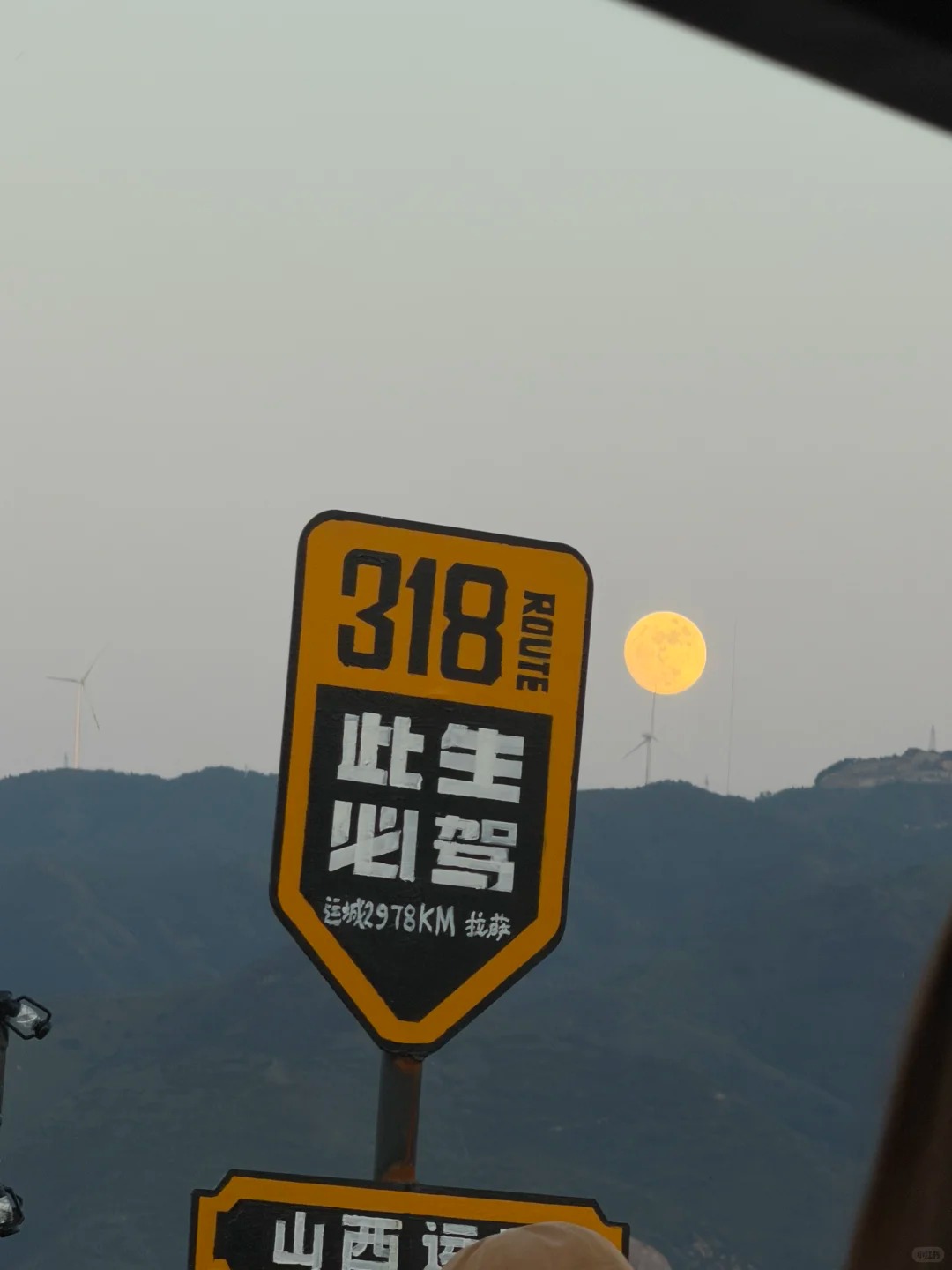 日落商店 样张 9