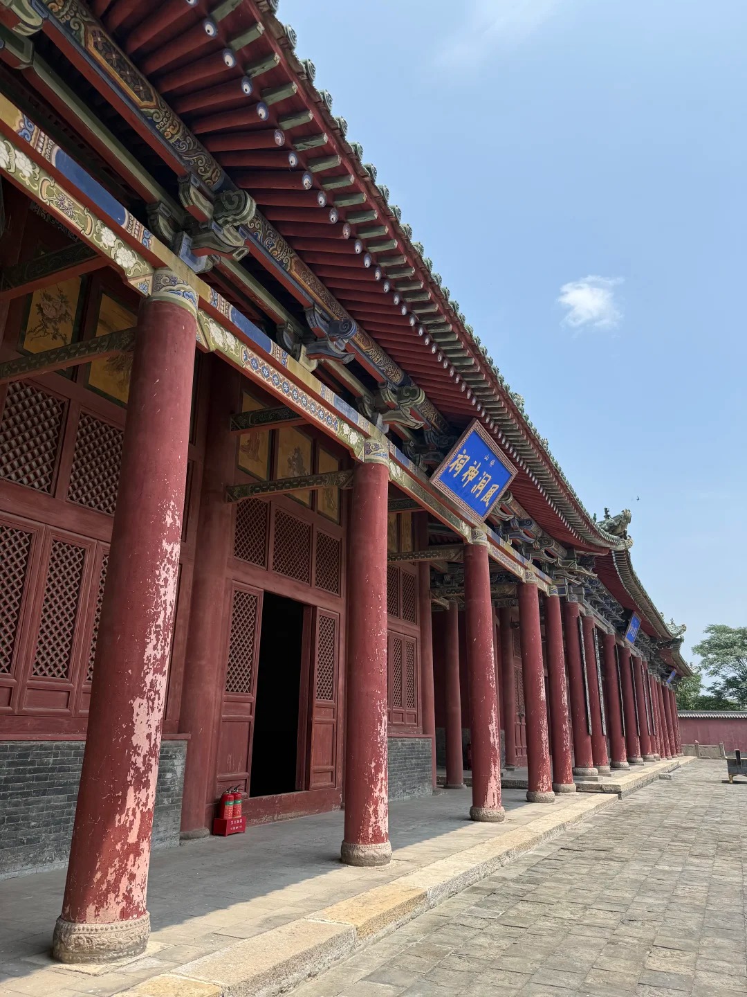 盐池神庙·红墙树影 样张 18