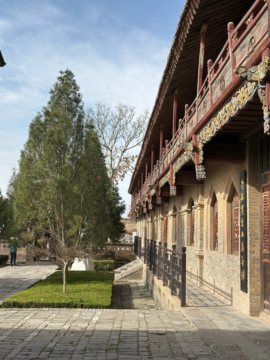 李家大院·晋商豪宅 样张 2