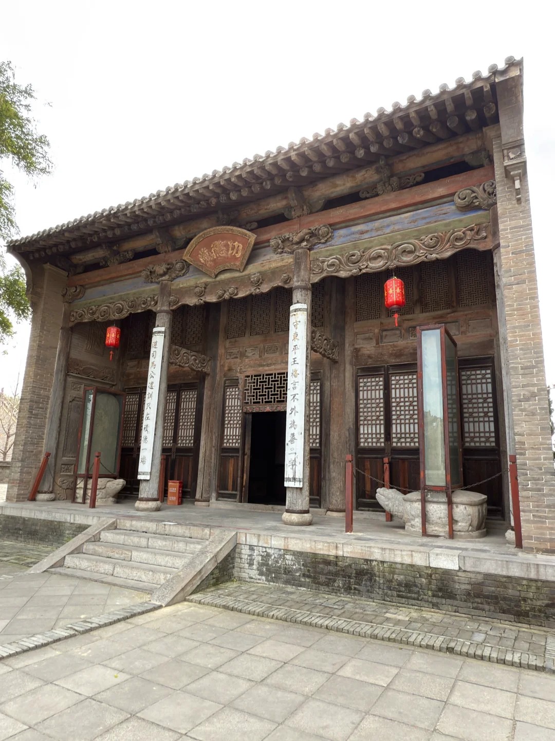 李家大院·晋商豪宅 样张 7