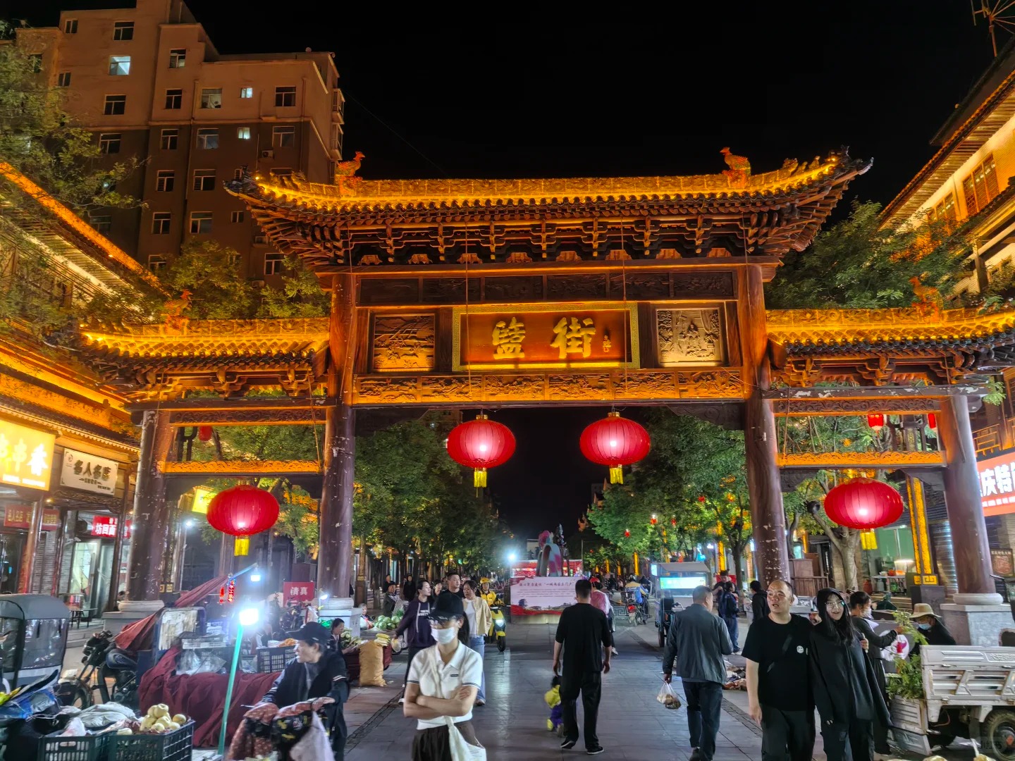 盬街·灯笼巷夜拍 样张 6