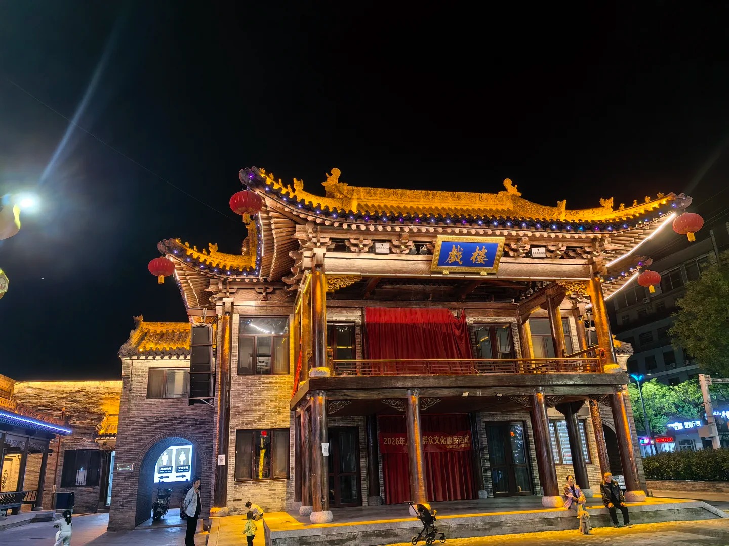 盬街·灯笼巷夜拍 样张 10